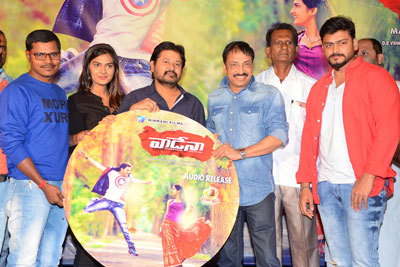 vadena-movie-audio-launch
